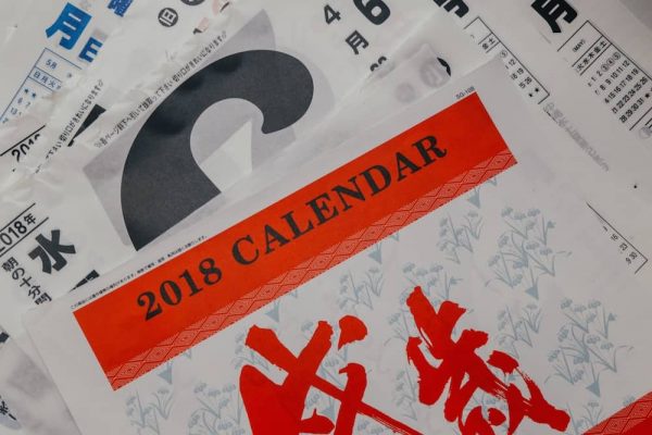 17 Ways To Reuse And Recycle Old Calendars Living On The Cheap